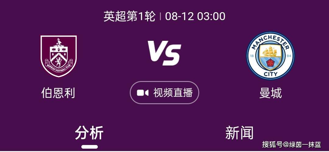 爆裂黑丝